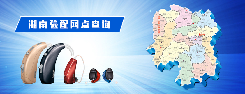 ������ (t��ng)���(y��n)��W(w��ng)�c(di��n)